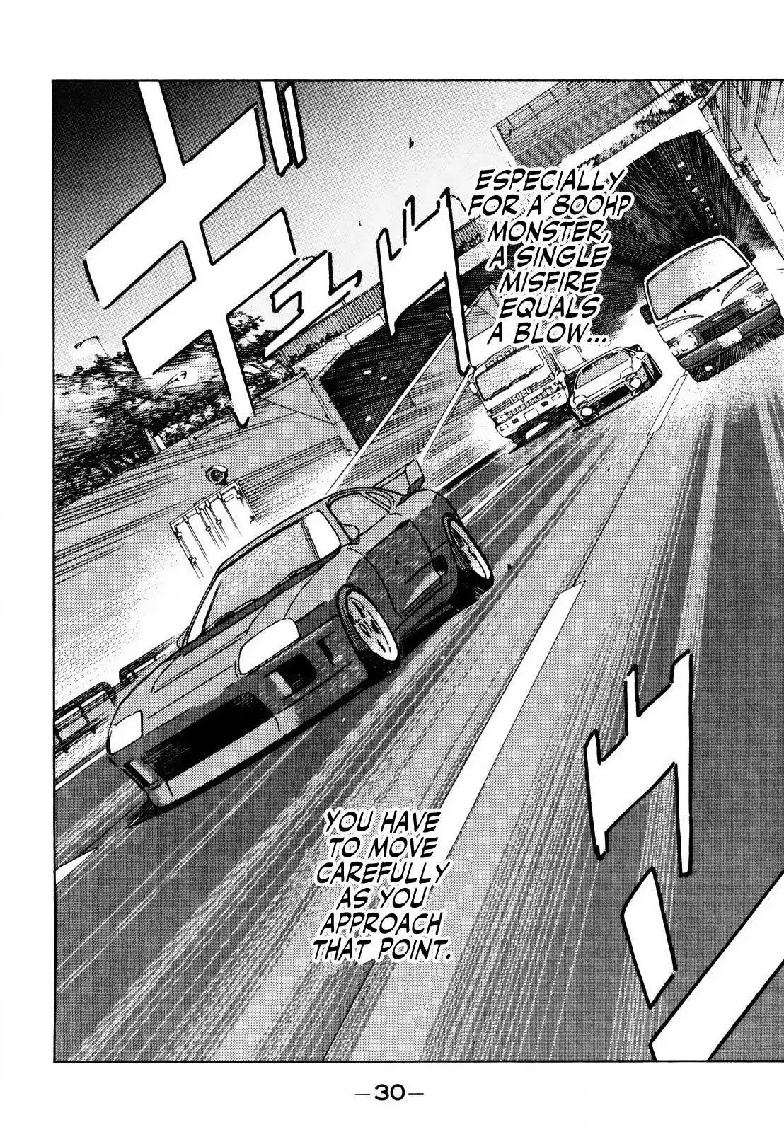 Wangan Midnight Chapter 134 12